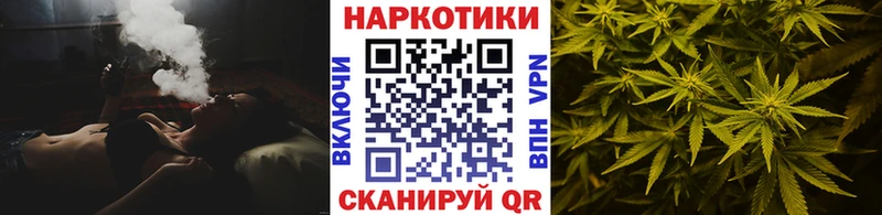 Купить Агрыз A PVP МЕФ Амфетамин МАРИХУАНА Cocaine Гашиш