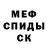 Метадон methadone wizzy standoff2