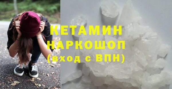 шишки Пролетарск