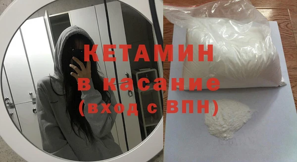 таблы Протвино