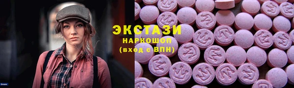 таблы Протвино