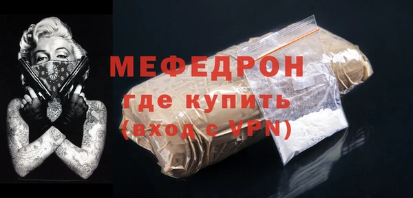 шишки Пролетарск