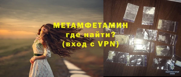 СК Приозерск