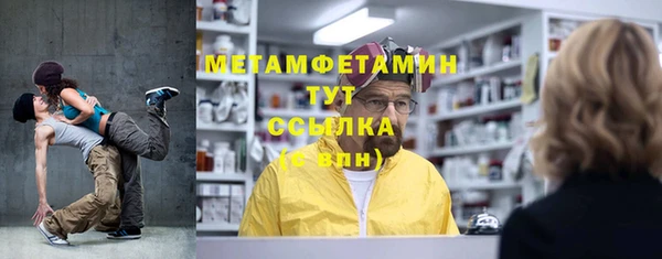 СК Приозерск