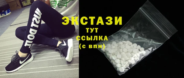 таблы Протвино