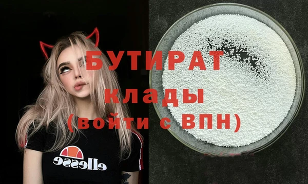 СК Приозерск