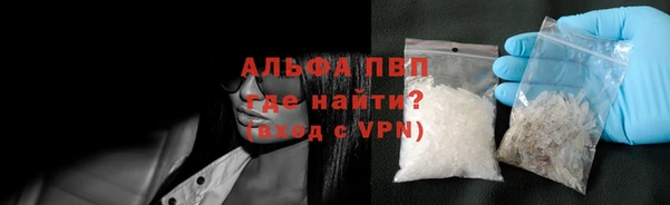 шишки Пролетарск