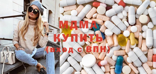 шишки Пролетарск