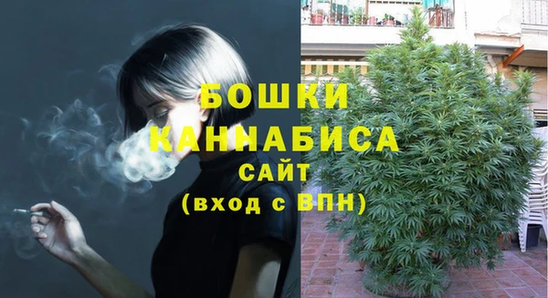 таблы Протвино