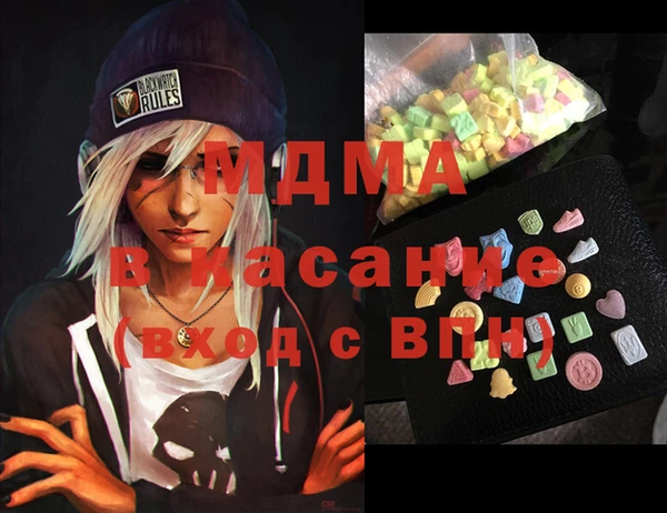 СК Приозерск