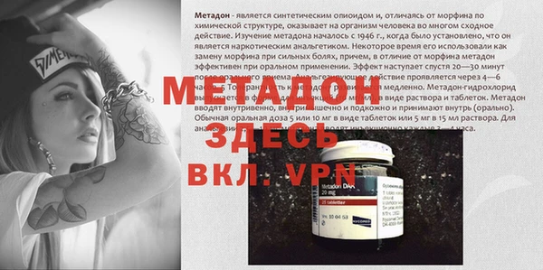 шишки Пролетарск