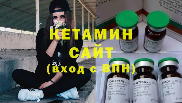 шишки Пролетарск