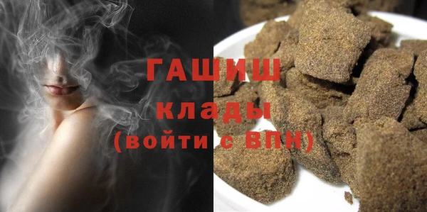 шишки Пролетарск