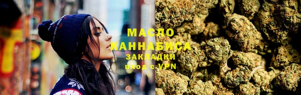 шишки Пролетарск