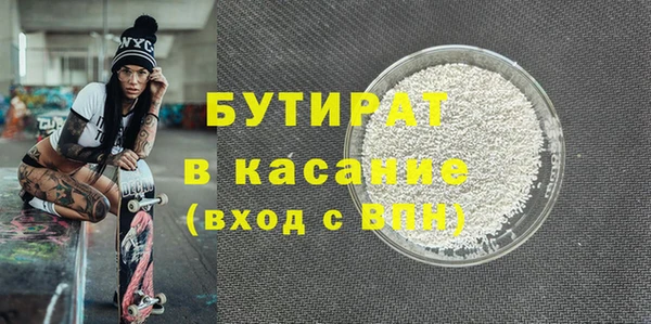 СК Приозерск