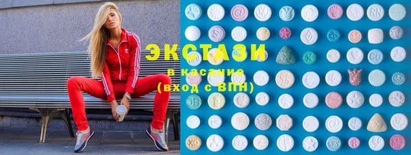 СК Приозерск