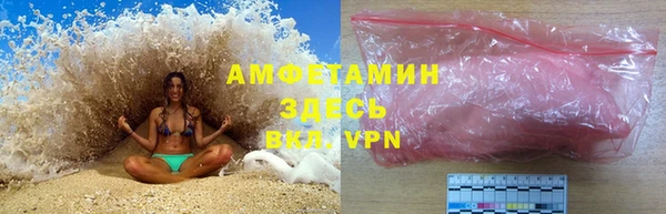 СК Приозерск