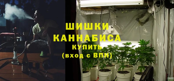 таблы Протвино