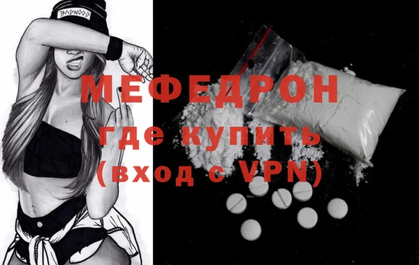 СК Приозерск