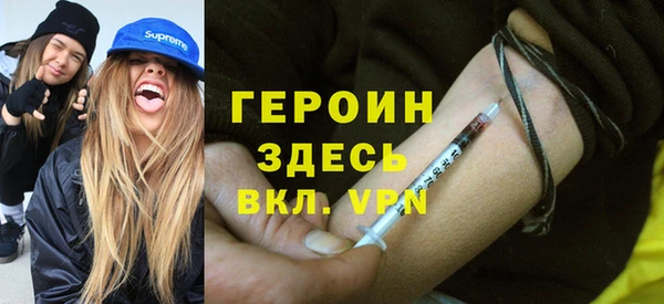 шишки Пролетарск