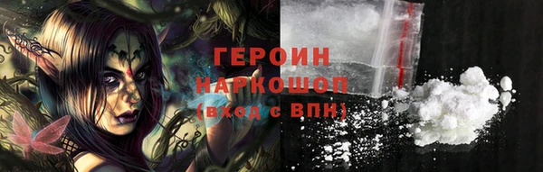 таблы Протвино